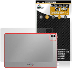 Honor MagicPad4 12.3�C���` �w�� �ی�t�B���� OverLay 9H Plus for �I�i�[ �}�W�b�N�p�b�h 9H���d�x ���炳���G�蔽�˖h�~