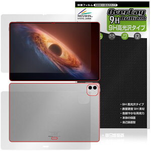 Honor MagicPad4 12.3�C���` �\�� �w�� �ی�t�B���� OverLay 9H Brilliant for �I�i�[ �}�W�b�N�p�b�h 9H ���d�x ���� ������