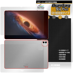 Honor MagicPad4 12.3�C���` �\�� �w�� �ی�t�B���� OverLay 9H Plus for �I�i�[ �}�W�b�N�p�b�h 9H ���d�x ���˖h�~