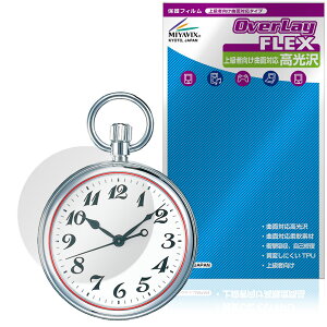 SEIKO �S�����v SVBR003 �ی�t�B���� OverLay FLEX ������ for �Z�C�R�[ �t���ی� �ȖʑΉ� �_��f�� �Ռ��z�� ����