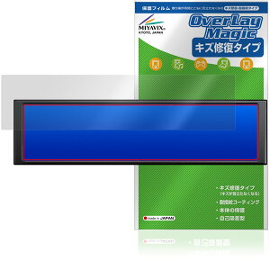 AJAZZ 9.2�C���` LCD �~�j���j�^�[ AKP02 �ی�t�B���� OverLay Magic for ���^���j�^�[ �t���ی� ���C�� �ώw�� �w��h�~ �R�[�e�B���O