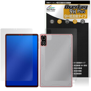 Black Shark Gaming Tablet BSG1 �\�� �w�� �ی�t�B���� OverLay 9H Plus for �u���b�N�V���[�N 9H ���d�x ���˖h�~