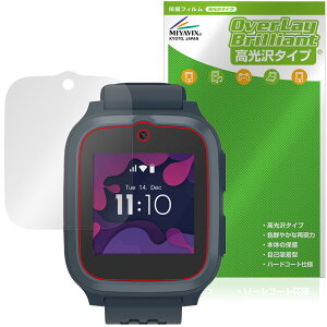 myFirst Fone S3 / S3�{ / S3c �ی�t�B���� OverLay Brilliant for �}�C�t�@�[�X�g�t�H�� �G�X �t���ی� �w�䂪���ɂ��� ������