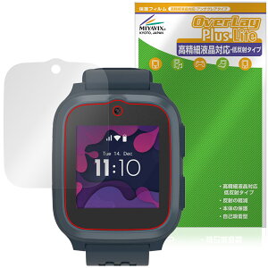 myFirst Fone S3 / S3�{ / S3c �ی�t�B���� OverLay Plus Lite for �}�C�t�@�[�X�g�t�H�� �G�X �����׉t���Ή� �A���`�O���A �w��h�~