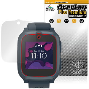 myFirst Fone S3 / S3�{ / S3c �ی�t�B���� OverLay Plus Premium for �}�C�t�@�[�X�g�t�H�� �G�X �A���`�O���A ������ �w��h�~