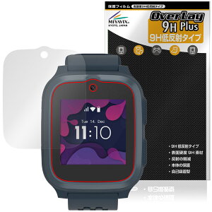 myFirst Fone S3 / S3�{ / S3c �ی�t�B���� OverLay 9H Plus for �}�C�t�@�[�X�g�t�H�� �G�X 9H ���d�x �A���`�O���A ���˖h�~
