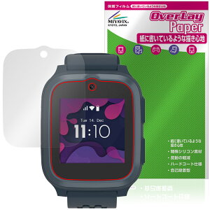 myFirst Fone S3 / S3�{ / S3c �ی�t�B���� OverLay Paper for �}�C�t�@�[�X�g�t�H�� �G�X ���������� ���̂悤�ȕ`���S�n