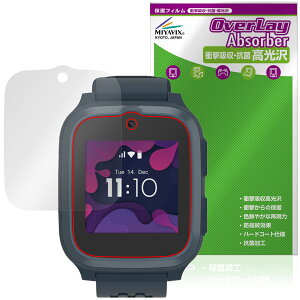 myFirst Fone S3 / S3�{ / S3c �ی�t�B���� OverLay Absorber ������ for �}�C�t�@�[�X�g�t�H�� �G�X �Ռ��z�� �n�[�h�R�[�g �R��