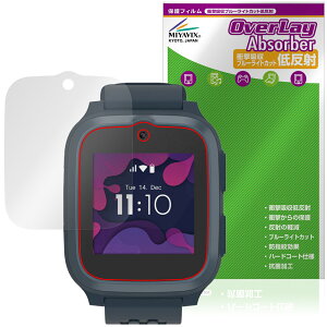 myFirst Fone S3 / S3�{ / S3c �ی�t�B���� OverLay Absorber �ᔽ�� for �}�C�t�@�[�X�g�t�H�� �G�X �Ռ��z�� �u���[���C�g�J�b�g �R��