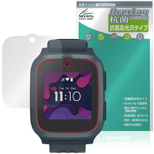 myFirst Fone S3 / S3�{ / S3c �ی�t�B���� OverLay �R�� Brilliant for �}�C�t�@�[�X�g�t�H�� �G�X Hydro Ag+ �R�� �R�E�C���X ������