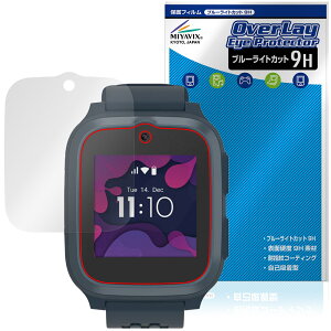 myFirst Fone S3 / S3�{ / S3c �ی�t�B���� OverLay Eye Protector 9H for �}�C�t�@�[�X�g�t�H�� �G�X ���d�x �u���[���C�g�J�b�g