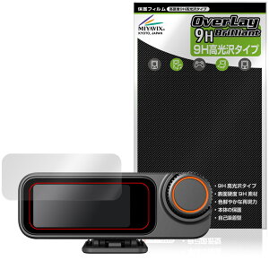 DJI Mic 3 ���V�[�o�[ DMR03 �ی�t�B���� OverLay 9H Brilliant for �f�B�[�W�F�C�A�C 9H ���d�x ���� ������