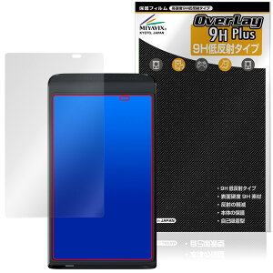 Vasco Translator Q1 �ی�t�B���� OverLay 9H Plus for ���@�X�R �g�����X���[�^�[ 9H ���d�x �A���`�O���A ���˖h�~