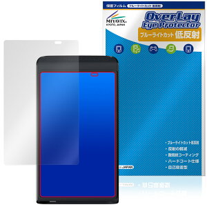 Vasco Translator Q1 �ی�t�B���� OverLay Eye Protector �ᔽ�� for ���@�X�R �g�����X���[�^�[ �t���ی� �u���[���C�g�J�b�g ���˖h�~