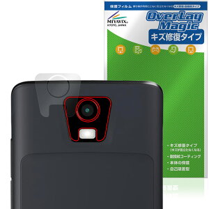Vasco Translator Q1 ���A�J�����p �ی�t�B���� OverLay Magic for ���@�X�R �g�����X���[�^�[ ���C�� �ώw�� �w��h�~ �R�[�e�B���O