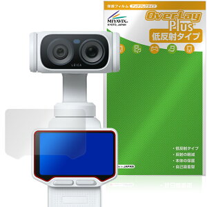 Insta360 Luna Ultra �ی�t�B���� OverLay Plus for �C���X�^360 �t���ی� �A���`�O���A ���˖h�~ ����� �w��h�~