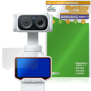 Insta360 Luna Ultra �ی�t�B���� OverLay Plus Lite for �C���X�^360 �t���ی� �����׉t���Ή� �A���`�O���A ���˖h�~ ����� �w��h�~