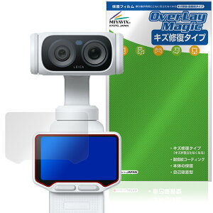 Insta360 Luna Ultra �ی�t�B���� OverLay Magic for �C���X�^360 �t���ی� ���C�� �ώw�� �w��h�~ �R�[�e�B���O