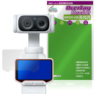Insta360 Luna Ultra �ی�t�B���� OverLay Absorber ������ for �C���X�^360 �Ռ��z�� ������ �n�[�h�R�[�g �R��
