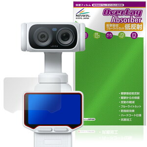 Insta360 Luna Ultra �ی�t�B���� OverLay Absorber �ᔽ�� for �C���X�^360 �Ռ��z�� ���˖h�~ �u���[���C�g�J�b�g �R��