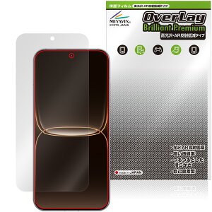 realme Neo 8 �ی�t�B���� OverLay Brilliant Premium for ���A���~�[ �l�I �t���ی� �����������܂� ������ AR ���˒ጸ