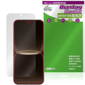 realme Neo 8 �ی�t�B���� OverLay Absorber ������ for ���A���~�[ �l�I �Ռ��z�� ������ �n�[�h�R�[�g �R��