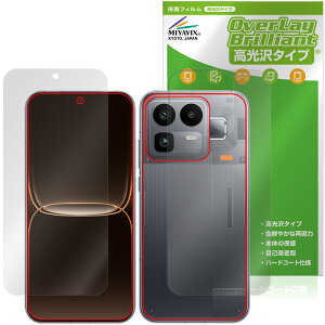 realme Neo 8 �\�� �w�� �ی�t�B���� OverLay Brilliant for ���A���~�[ �l�I �w�䂪���ɂ��� �w��h�~ ������