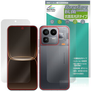 realme Neo 8 �\�� �w�� �ی�t�B���� OverLay �R�� Brilliant for ���A���~�[ �l�I Hydro Ag+ �R�� �R�E�C���X ������