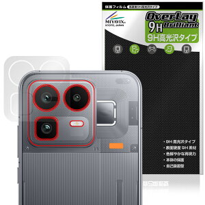 realme Neo 8 ���A�J�����p �ی�t�B���� OverLay 9H Brilliant for ���A���~�[ �l�I 9H ���d�x ���� ������