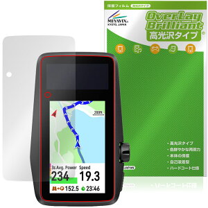 COROS DURA Solar GPS Bike Computer �ی�t�B���� OverLay Brilliant for �J���X �f���� �\�[���[ �t���ی� �w�䂪���ɂ��� ������