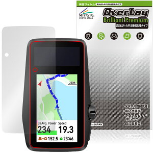 COROS DURA Solar GPS Bike Computer �ی�t�B���� OverLay Brilliant Premium for �J���X �f���� �\�[���[ �t���ی� ������ AR ���˒ጸ