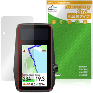 COROS DURA Solar GPS Bike Computer �ی�t�B���� OverLay Plus for �J���X �f���� �\�[���[ �t���ی� �A���`�O���A ���˖h�~ �w��h�~