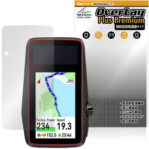 COROS DURA Solar GPS Bike Computer �ی�t�B���� OverLay Plus Premium for �J���X �f���� �\�[���[ �A���`�O���A ������ �w��h�~