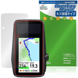 COROS DURA Solar GPS Bike Computer �ی�t�B���� OverLay Magic for �J���X �f���� �\�[���[ �t���ی� ���C�� �ώw�� �w��h�~