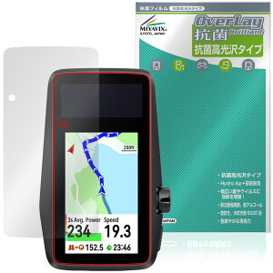 COROS DURA Solar GPS Bike Computer �ی�t�B���� OverLay �R�� Brilliant for �J���X �f���� �\�[���[ Hydro Ag+ �R�E�C���X ������