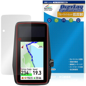 COROS DURA Solar GPS Bike Computer �ی�t�B���� OverLay Eye Protector �ᔽ�� for �J���X �f���� �\�[���[ �u���[���C�g�J�b�g