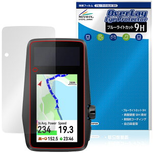 COROS DURA Solar GPS Bike Computer �ی�t�B���� OverLay Eye Protector 9H for �J���X �f���� �\�[���[ ���d�x �u���[���C�g�J�b�g
