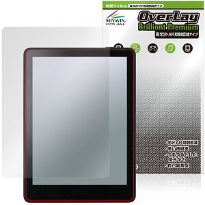 ONIX BOOX Go6 Gen2 �ی�t�B���� OverLay Brilliant Premium for �I�j�L�X �u�[�N�X �t���ی� �����������܂� ������ AR ���˒ጸ