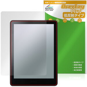 ONIX BOOX Go6 Gen2 �ی�t�B���� OverLay Plus for �I�j�L�X �u�[�N�X �t���ی� �A���`�O���A ���˖h�~ ����� �w��h�~