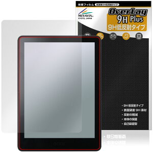 ONIX BOOX Go6 Gen2 �ی�t�B���� OverLay 9H Plus for �I�j�L�X �u�[�N�X 9H ���d�x �A���`�O���A ���˖h�~