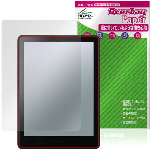 ONIX BOOX Go6 Gen2 �ی�t�B���� OverLay Paper for �I�j�L�X �u�[�N�X ���������� ���̂悤�ȕ`���S�n