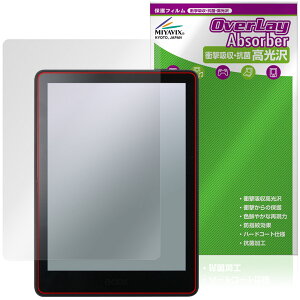 ONIX BOOX Go6 Gen2 �ی�t�B���� OverLay Absorber ������ for �I�j�L�X �u�[�N�X �Ռ��z�� ������ �n�[�h�R�[�g �R��