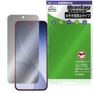 OPPO Reno15 A �ی�t�B���� OverLay Secret for �I�b�| ���m �X�}�[�g�t�H�� �t���ی� �v���C�o�V�[�t�B���^�[ �`�����h�~