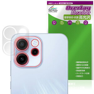 OPPO Reno15 A ���A�J�����p �ی�t�B���� OverLay Absorber ������ for �I�b�| ���m �X�}�[�g�t�H�� �Ռ��z�� ������ �R��