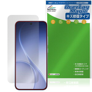 OPPO Reno15 A �C���J�������Ȃ� �ی�t�B���� OverLay Magic for �I�b�| ���m �X�}�[�g�t�H�� �t���ی� ���C�� �ώw�� �w��h�~