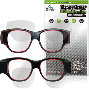 INMO Air3 �ی�t�B���� OverLay Brilliant Premium for AR �X�}�[�g�O���X �f�B�X�v���C�ی� �����������܂� ������ AR ���˒ጸ