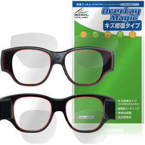 INMO Air3 �ی�t�B���� OverLay Magic for AR �X�}�[�g�O���X �f�B�X�v���C�ی� ���C�� �ώw�� �w��h�~ �R�[�e�B���O