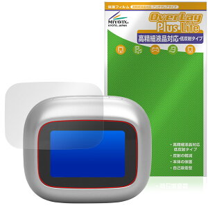 JBL Live Buds 4 / Live Beam 4 �ی�t�B���� OverLay Plus Lite for ���C�����X�C���z�� �����׉t���Ή� �A���`�O���A ���˖h�~ �w��h�~