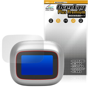 JBL Live Buds 4 / Live Beam 4 �ی�t�B���� OverLay Plus Premium for ���C�����X�C���z�� �t���ی� �A���`�O���A ������ �w��h�~