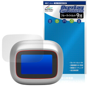 JBL Live Buds 4 / Live Beam 4 �ی�t�B���� OverLay Eye Protector 9H for ���C�����X�C���z�� �t���ی� 9H ���d�x �u���[���C�g�J�b�g
